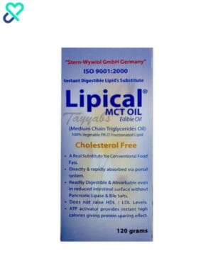 Lipical MCT Oil 120g